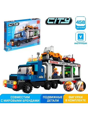 Конструктор KEYIXING