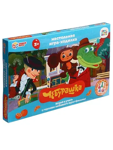 Настольная игра-ходилка