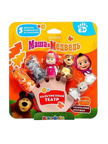 Игрушка для купания