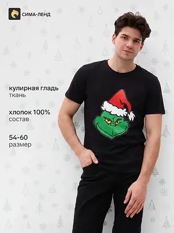 Футболка Tusi
