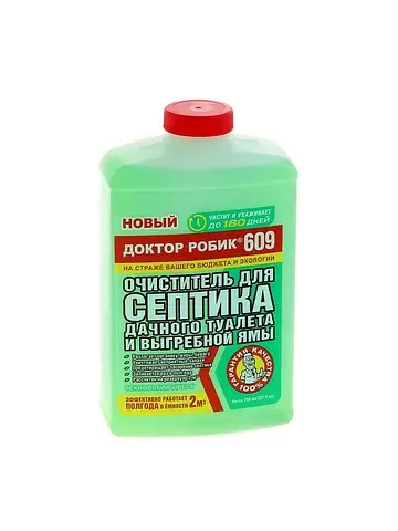 Очиститель для септиков и дачных туалето