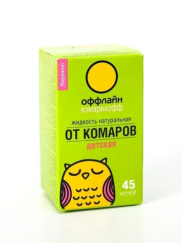 Дополнительный флакон-жидкость от комаро
