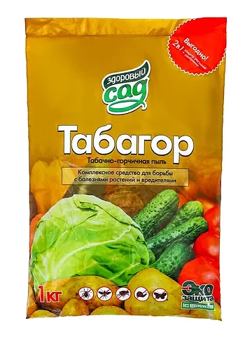 Средство от болезней растений