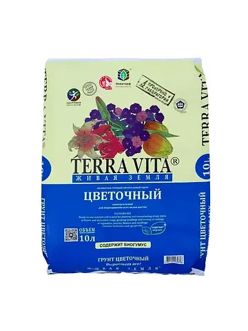 Грунт цветочный