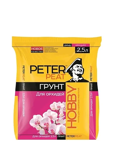 Грунт для орхидей , 2.5 л
