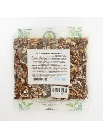 Корень одуванчика, 50 г
