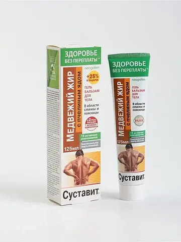 Гель-бальзам для тела