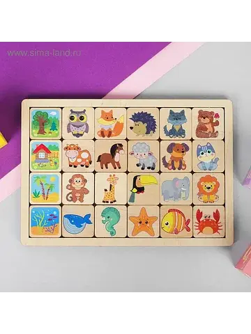 Игра развивающая деревянная