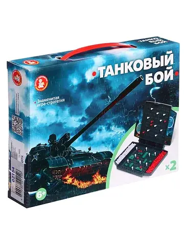 Настольная игра-мини