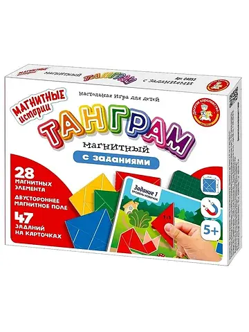 Игра настольная