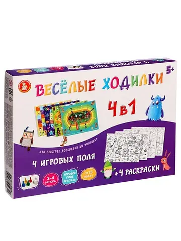 Настольная игра