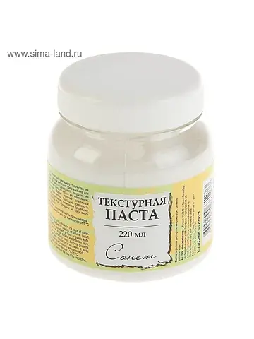 Паста текстурная зхк