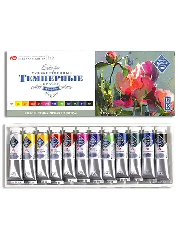 Краски темперные, набор 12 цветов × 18 м