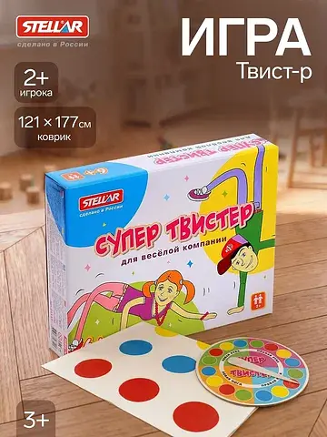 Игра для компании Стеллар