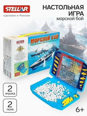 Настольная игра Стеллар