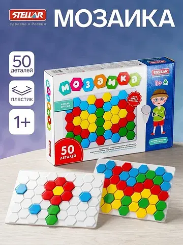 Мозаика , диаметр 40 мм, 50 шт.