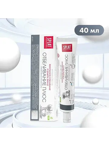 Зубная паста professional compact,