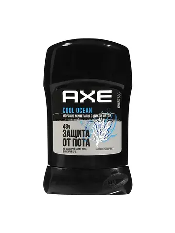 Дезодорант твердый deo cool ocean, 50 мл