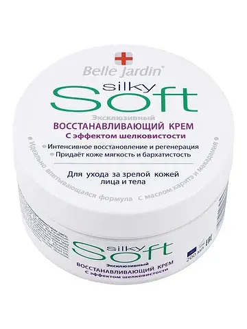 Крем для лица и тела эксклюзивный b.j.so
