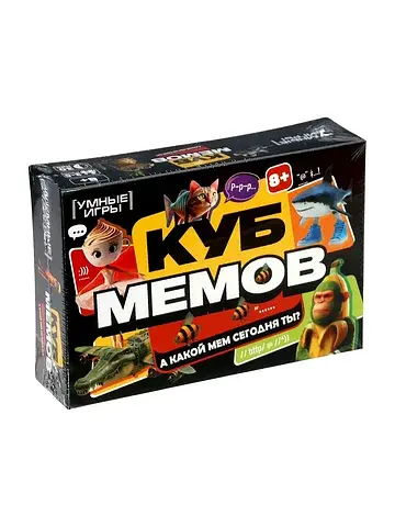 Карточная игра Умные игры