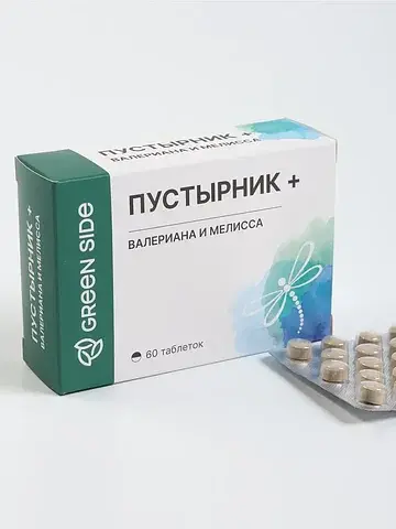 Пустырник, валериана и мелисса, 300 мг, 