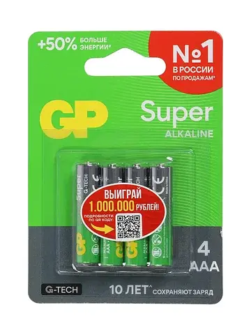 Батарейка алкалиновая super, aaa, lr03-4