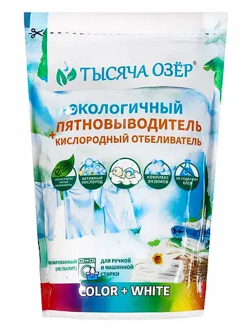 Отбеливатель-пятновыводитель кислородный