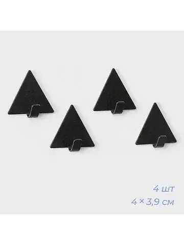 Крючки самоклеящиеся black loft, 4 шт., 