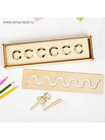 Межполушарные доски