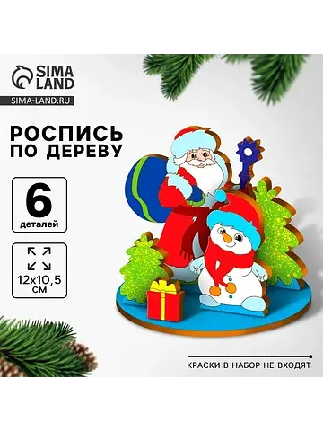 Заготовки для творчества. роспись по дер