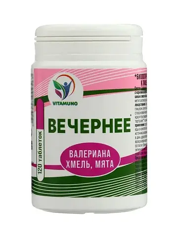 Драже вечернее (валериана, хмель, мята),