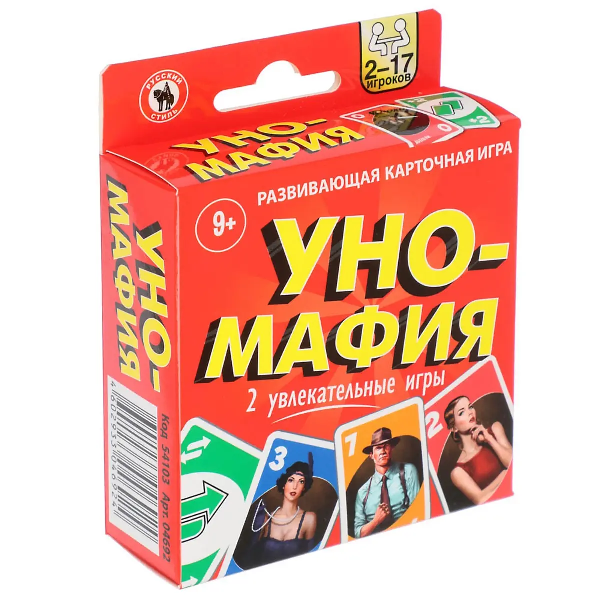 Настольная игра Уно-мафия Русский стиль 9+