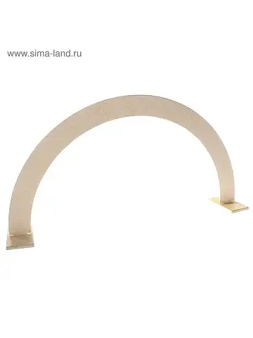 Дуга для подлезания, h=50 см