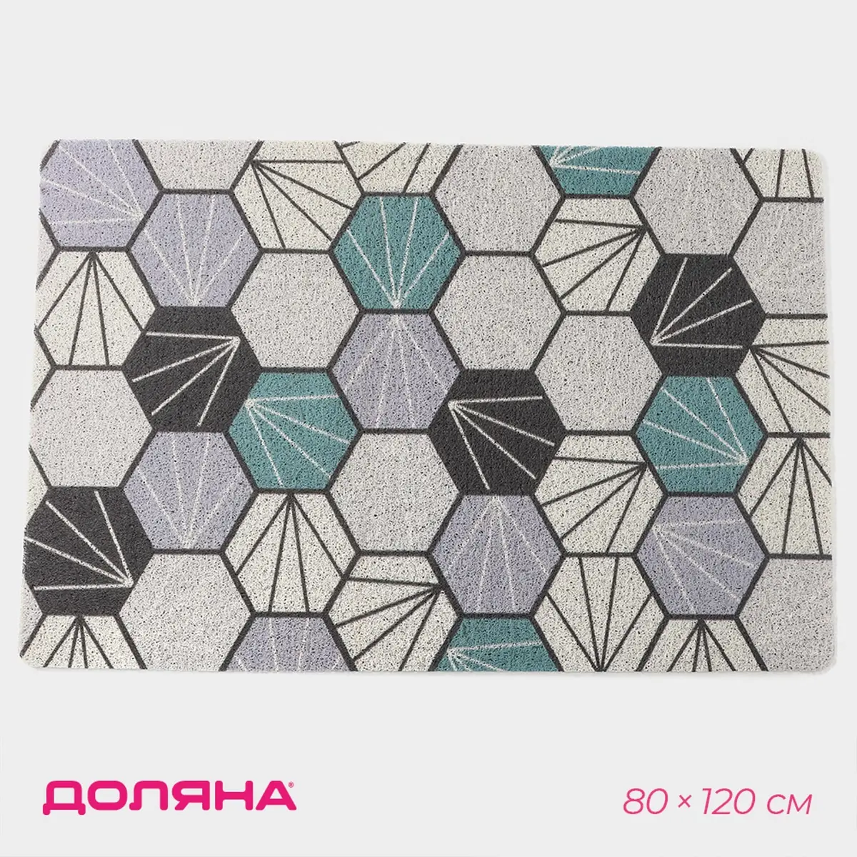 Коврик придверный Доляна Грани 80×120 см серо-зелёный