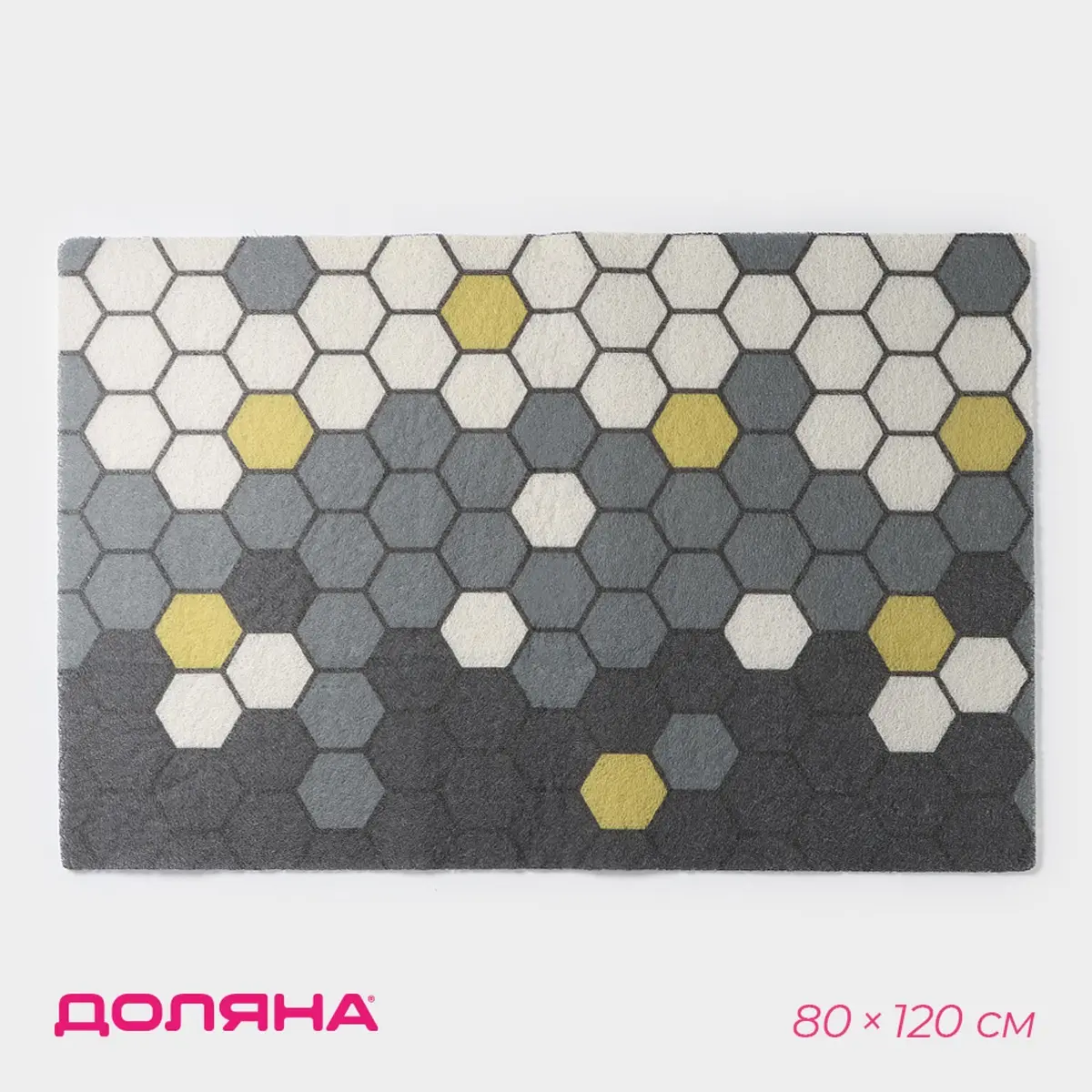 Коврик придверный Доляна из ПВХ 80×120 см серый
