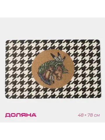 Коврик Доляна