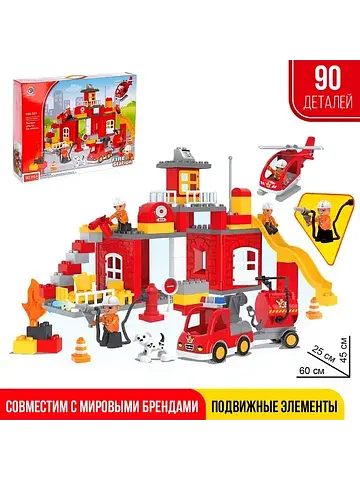 Конструктор