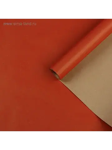 Бумага упаковочная крафт