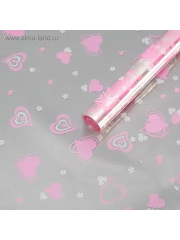 Пленка для цветов