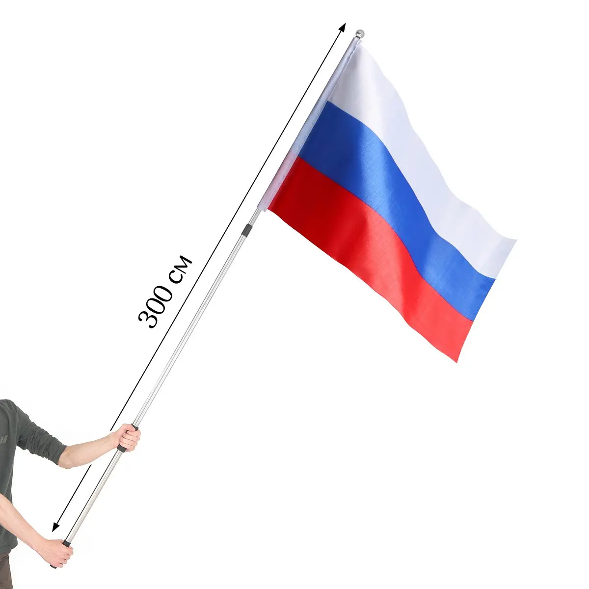 Флагшток телескопический выдвижной 3 метра серебристый