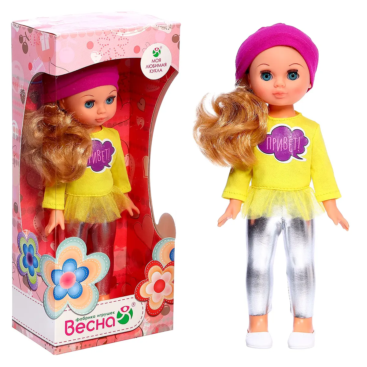 Кукла Весна Эля модница 30 см для девочки