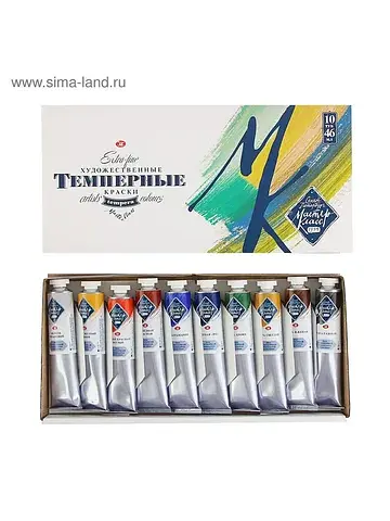 Краски темперные, набор 10 цветов × 46 м