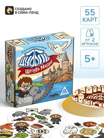 Настольная игра на реакцию и внимание