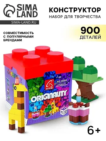 Конструктор Ausini