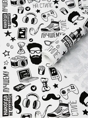 Бумага упаковочная крафт