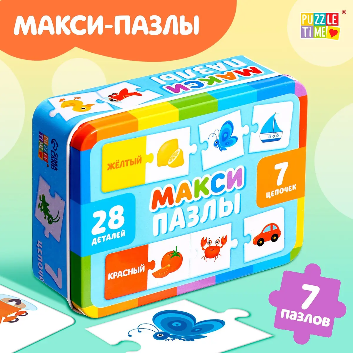 Пазлы 3D Puzzle Time Изучаем цвета 28 деталей