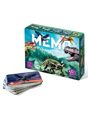 Мемо Нескучные игры