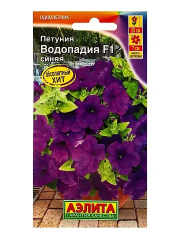 Семена цветов петуния