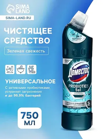 Domestos средство чистящее, зеленая свеж
