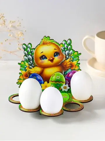 Подставка для 5 яиц